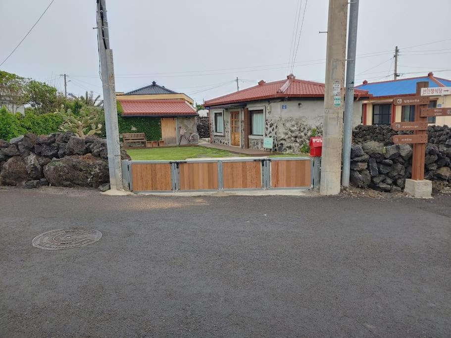 Wolyoung Holiday home *